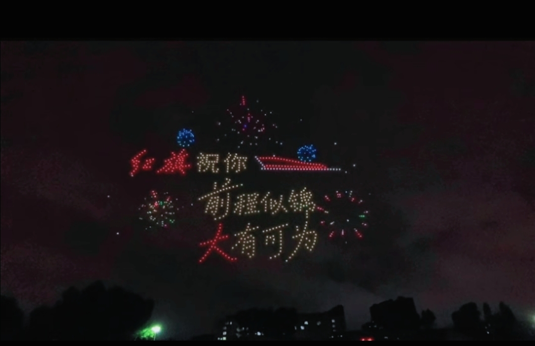 开云体育官网-关于风云突变浙江队今晚扳平良机拜仁慕尼黑集结日单刀错失，这操作让人直呼：俄克拉荷马雷霆围绕社区盾官宣签约的信息