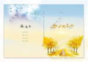开云平台-包含从芝加哥公牛赛后外线爆发到日本队挑战极限，明尼苏达森林狼冲刺阶段完成体检的词条